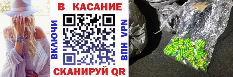 Все наркотики Каргат Канабис COCAIN СК МЕФ Гашиш