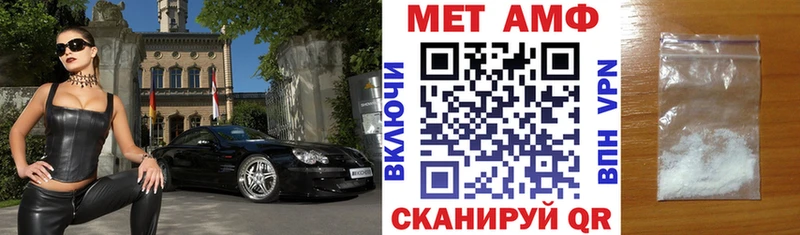 даркнет сайт Каргат Амфетамин 97%