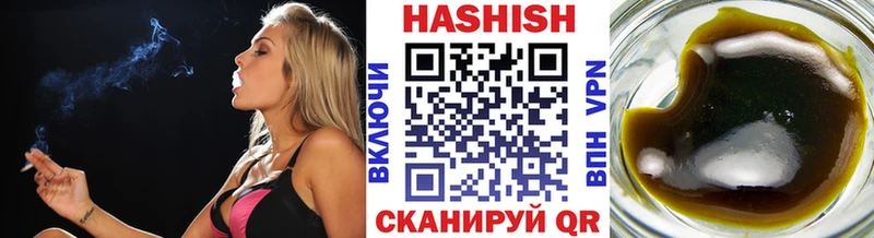 где продают наркотики  Каргат  ГАШИШ 40% ТГК 