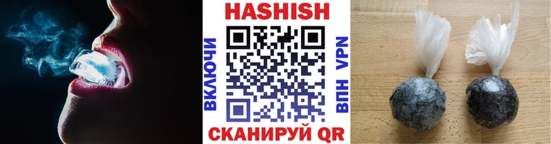 ГАШ Изолятор Каргат
