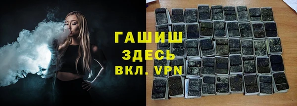 гидропоника Богданович