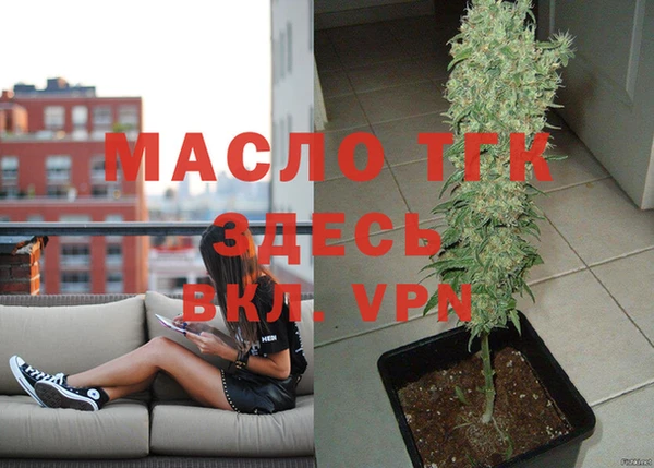 меф Медвежьегорск