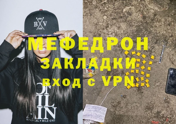 гидропоника Богданович