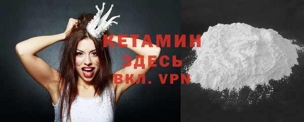 гидропоника Богданович