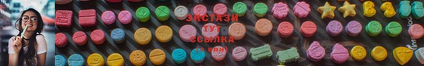 гидропоника Богданович