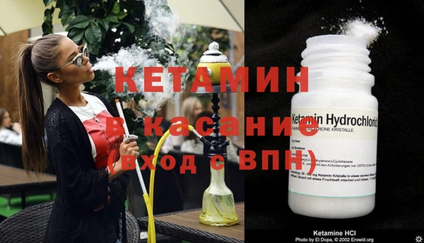 мескалин Баксан