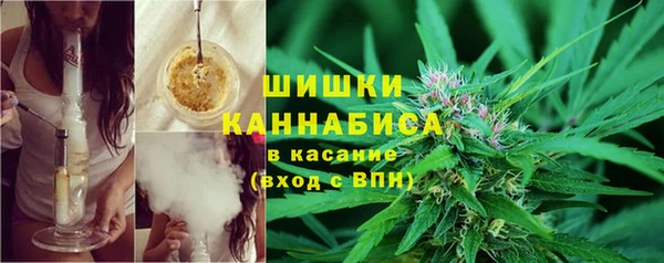 скорость mdpv Бронницы