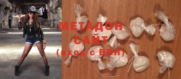 гидропоника Богданович