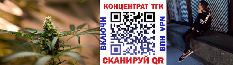 дарк нет клад Каргат ТГК THC oil даркнет сайт