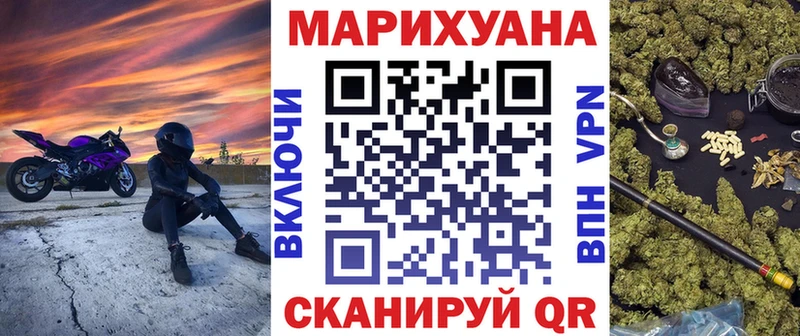купить   Каргат  МАРИХУАНА ГИДРОПОН 